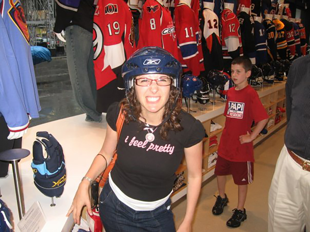 Hockey Mom, Part 1 | by Amanda Kosior